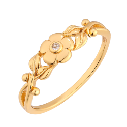 Forglemmigej Ring Guldbelagt 